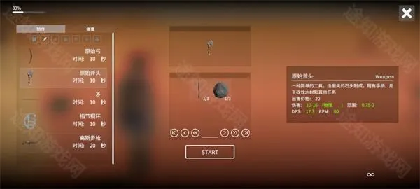 �����ĵ����湦�ܲ˵�