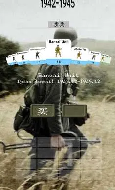 ��ս�����ٳ���(����mod����)v11.7.2 �ֻ���