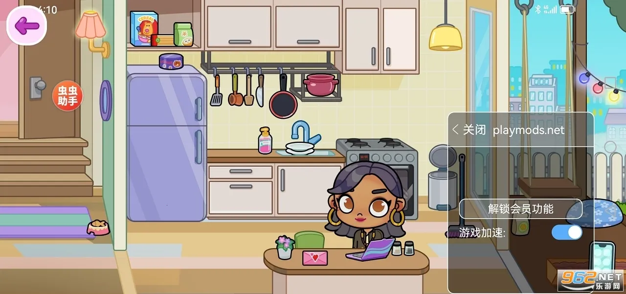 �����ﺢͯ����2026�ٷ����°汾v1.193 �ֻ���