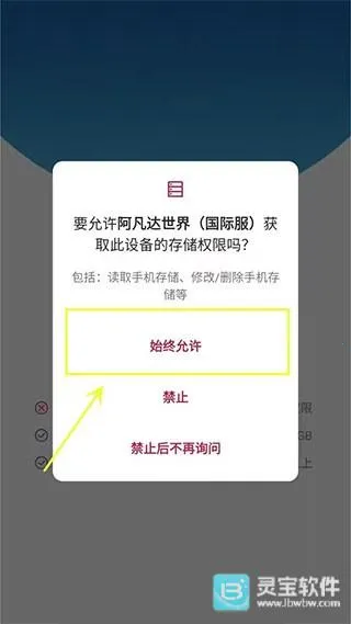 �����ﺢͯ����2026�ٷ����°汾