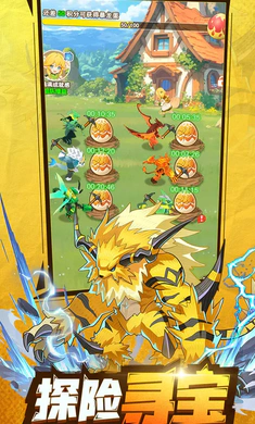 �������ߴ�˵(�ó�����ð����)v1.0.1 ��Ѱ�