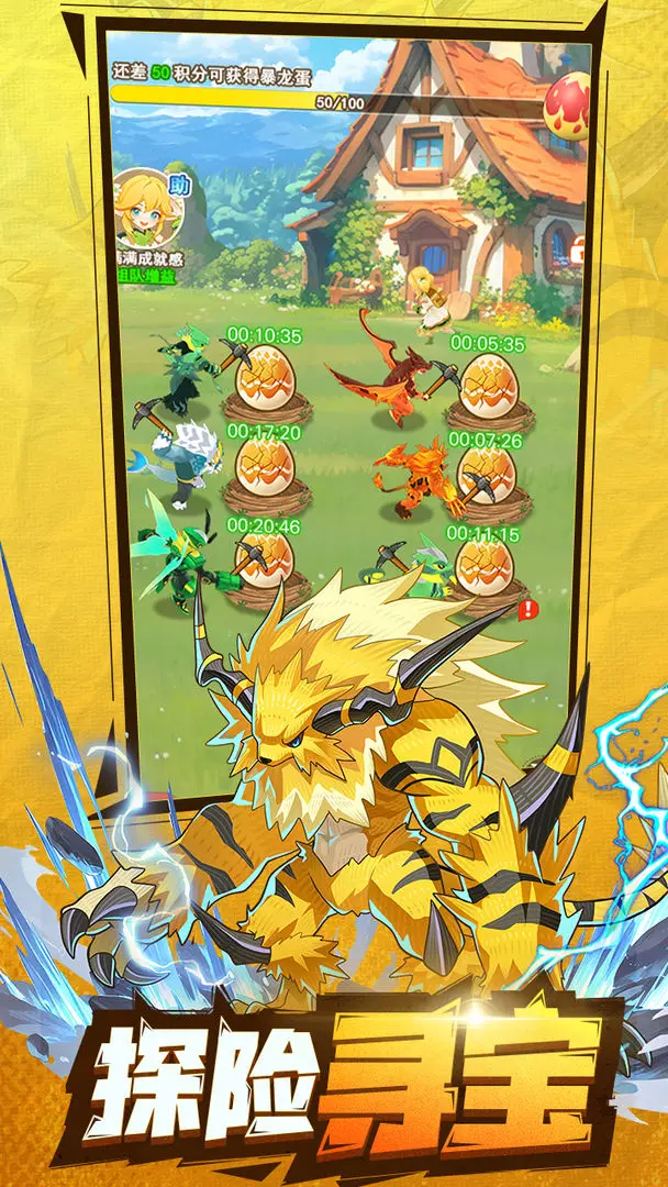 �������ߴ�˵(�ó�����ð����)v1.0.1 ��Ѱ�