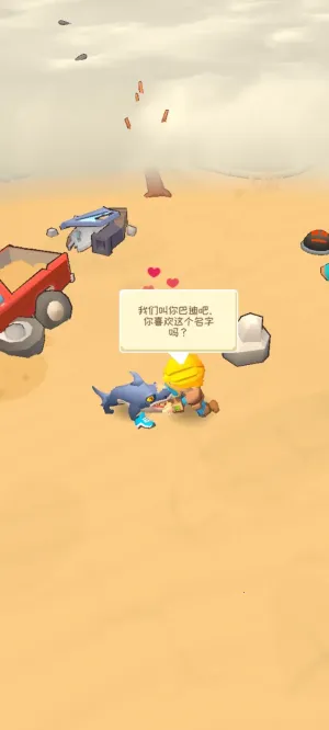 �ӻ���Ӣ�����ò˵�v0.5.4 ��Ѱ�