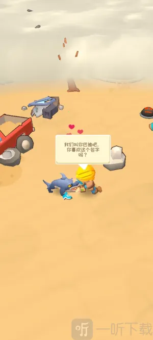 �ӻ���Ӣ�����ò˵�