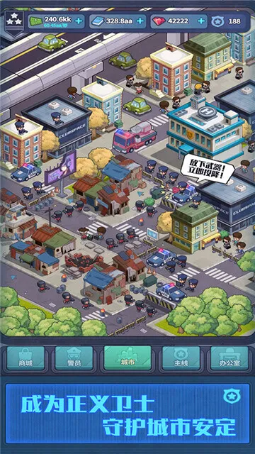 ����ģ����MOD���ò˵�v2.0.21 �ֻ���