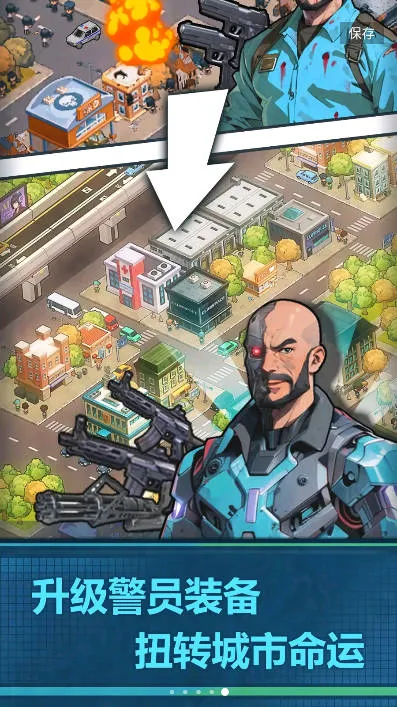 ����ģ����MOD���ò˵�v2.0.21 �ֻ���