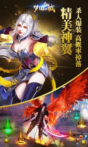 �λ�����2026���°汾v1.0.3 ��׿��