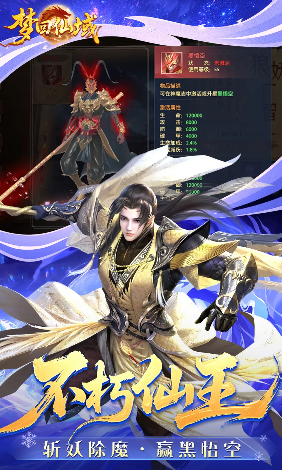 �λ�����2026���°汾v1.0.3 ��׿��