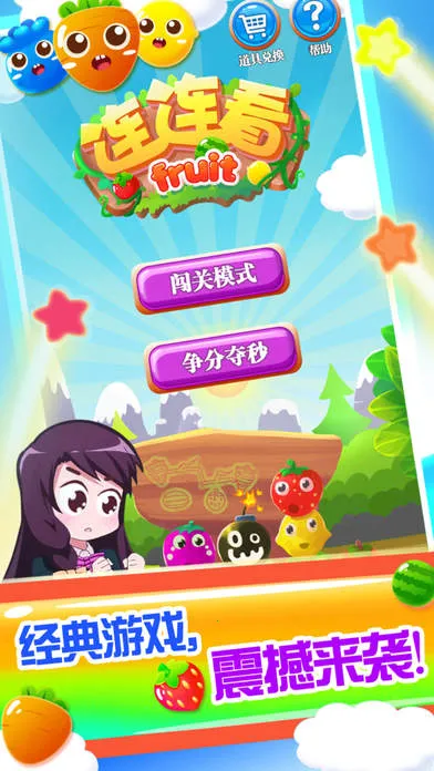 ������С��Ϸv3.0 �ٷ�����