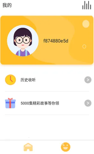��ͯѧ��ʫ��׿���ֻ���v1.1.3 ��׿��