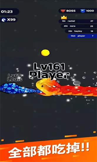 �߳�ͻ����˼�ƽ��v69.9.0 ��Ѱ�