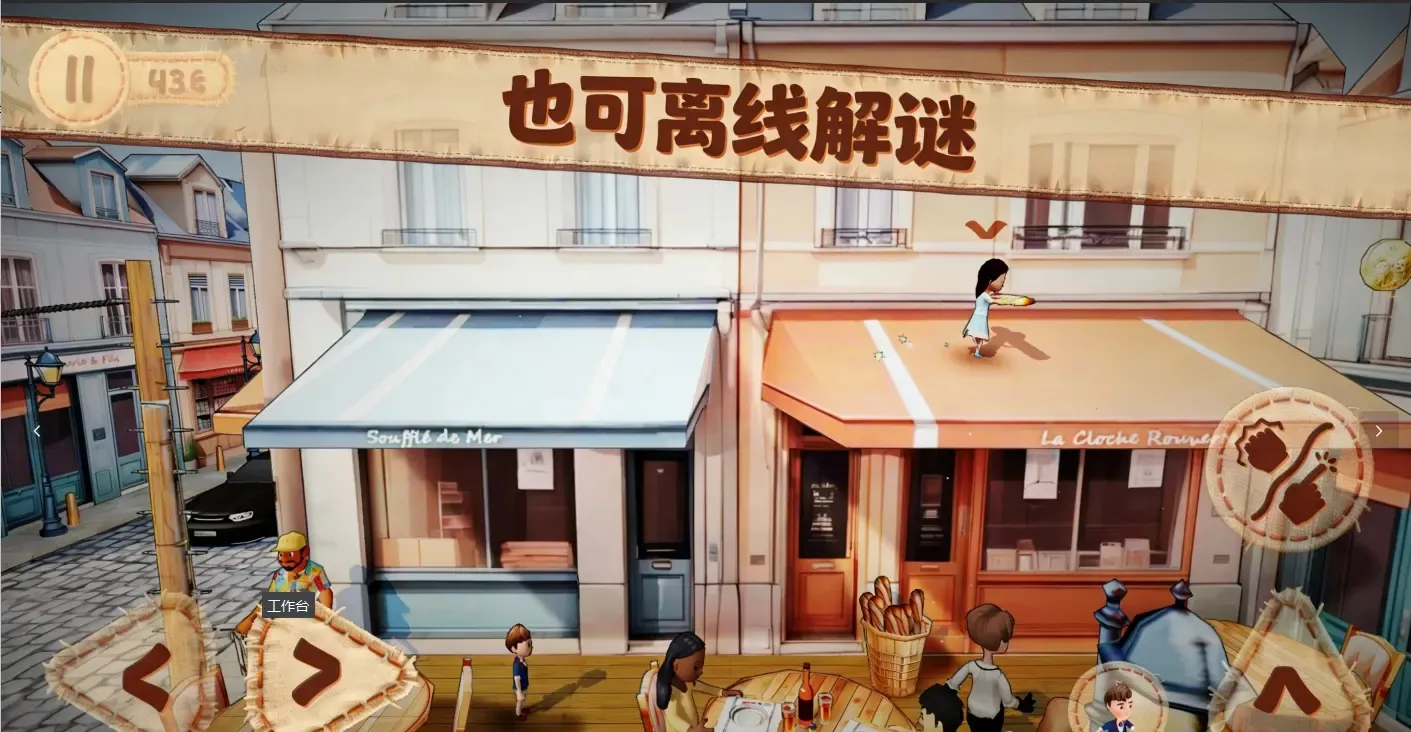 ������2�������������ֻ���v1.0 �ֻ���