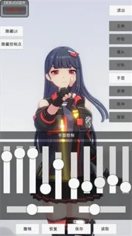 �ְ�ģ�� ����v0.2.9 ��Ѱ�