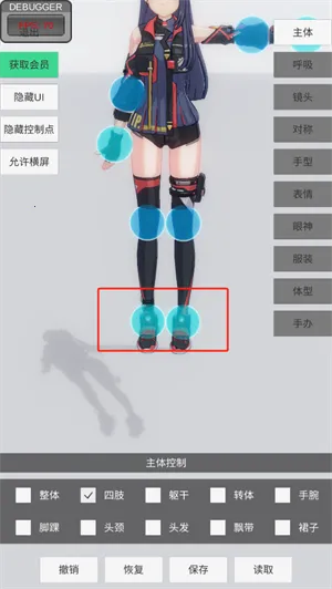 �ְ�ģ�� ����