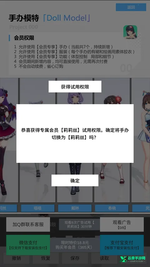 �ְ�ģ�� ����