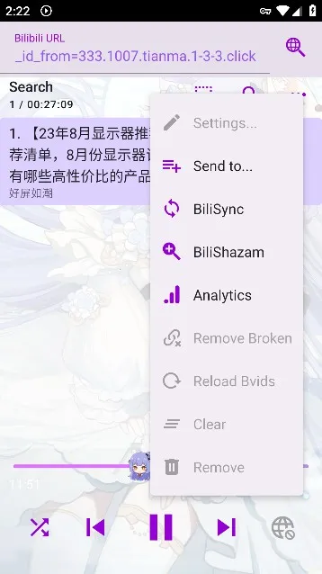 APM2026���°汾v4.2.0 �ٷ�����