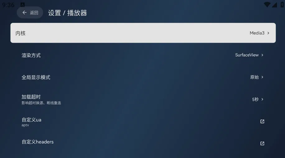 С�ɵ��Ӵ�����v2.9.0 �ٷ�����