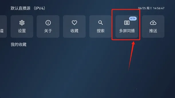С�ɵ��Ӵ�����