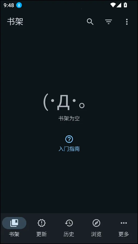 Mihon(�����Ķ�����)