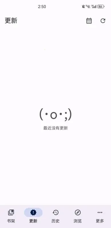 Mihon(�����Ķ�����)v0.19.4 ��׿��