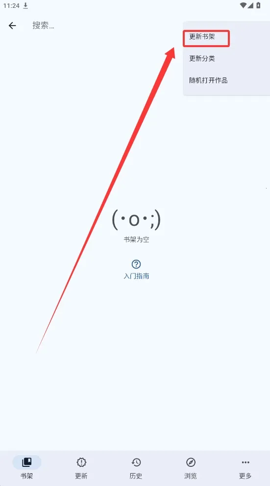 Mihon(�����Ķ�����)v0.19.4 ��׿��