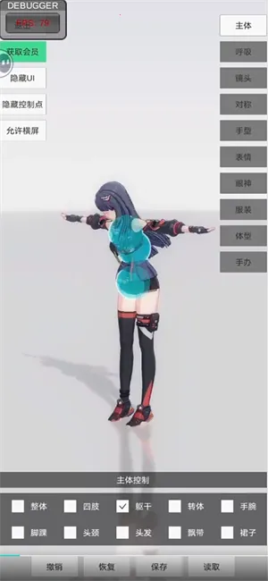 �ְ�ģ��3.0�ƽ��