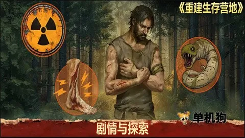 �ؽ�����Ӫ���ڹ��ƽ������v1.1.70 �ٷ�����