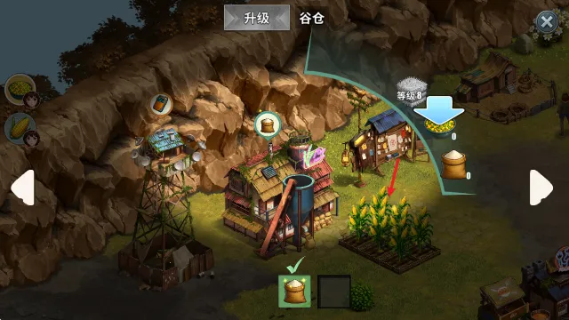 �ؽ�����Ӫ���ڹ��ƽ������