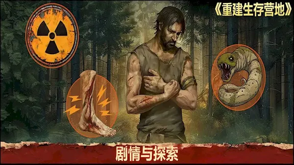 �ؽ�����Ӫ���ڹ��ƽ������v1.1.70 �ٷ�����