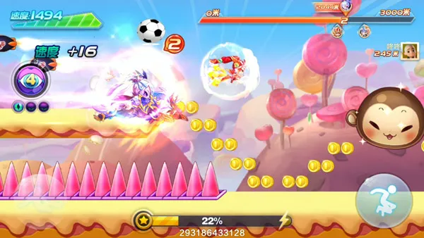 �������(�����ֻ���Ϸ)