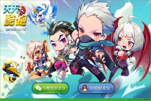 �������(�����ֻ���Ϸ)v1.0.134.0 ��Ѱ�