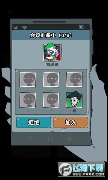 ��ƽ����֮��MOD���ײ˵�v1.0.3 �ٷ�����