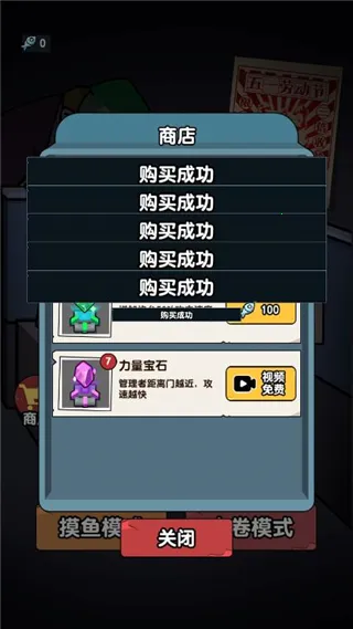 ��ƽ����֮��MOD���ײ˵�