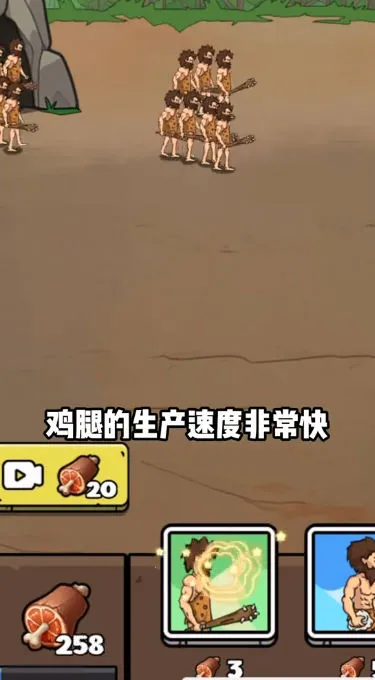 ���೬�����������v1.0.5 ��׿��