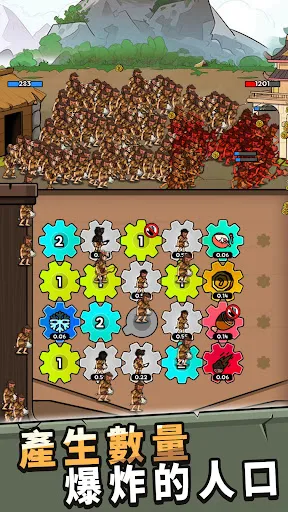 ���೬�����������v1.0.5 ��׿��