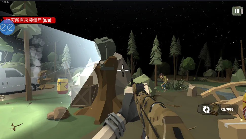 ��ʬ2�ƽ���������ײ˵�v3.45.0 ��Ѱ�