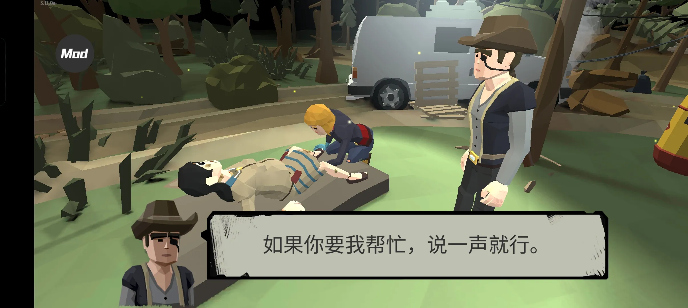 ��ʬ2�ƽ���������ײ˵�v3.45.0 ��Ѱ�