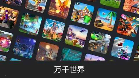 �޲���˼2026�ٷ����°汾v2.716.875 �ֻ���
