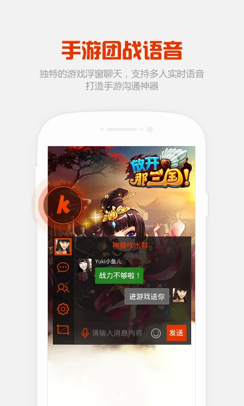 kk������������v1.1.5 �ٷ�����