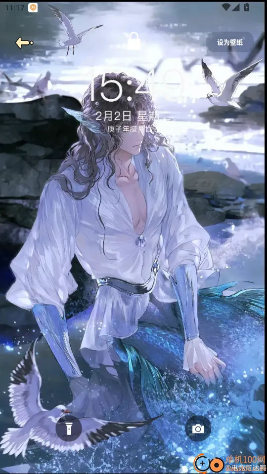 һ��Ů���°�