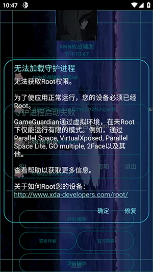 AWNǹս2026���°汾vv1.8 �ٷ�����