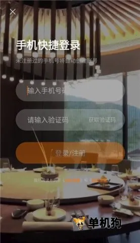 �ٴ���2026���°汾