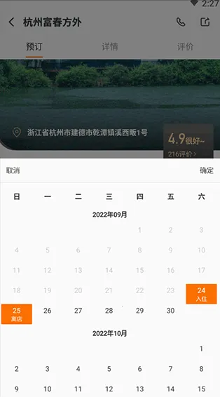 �ٴ���2026���°汾