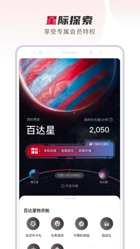 �ٴ���2026���°汾v4.0.7 �ٷ�����