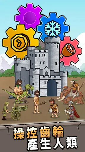 ���೬�������ƽ�����ò˵�v1.0.5 �ֻ���