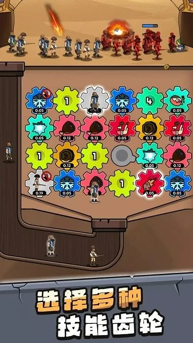 ���೬�������ƽ�����ò˵�v1.0.5 �ֻ���