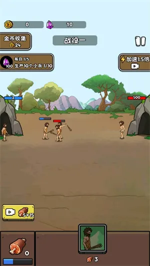 ���೬�������ƽ�����ò˵�