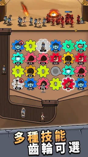 ���೬�������ƽ�����ò˵�v1.0.5 �ֻ���