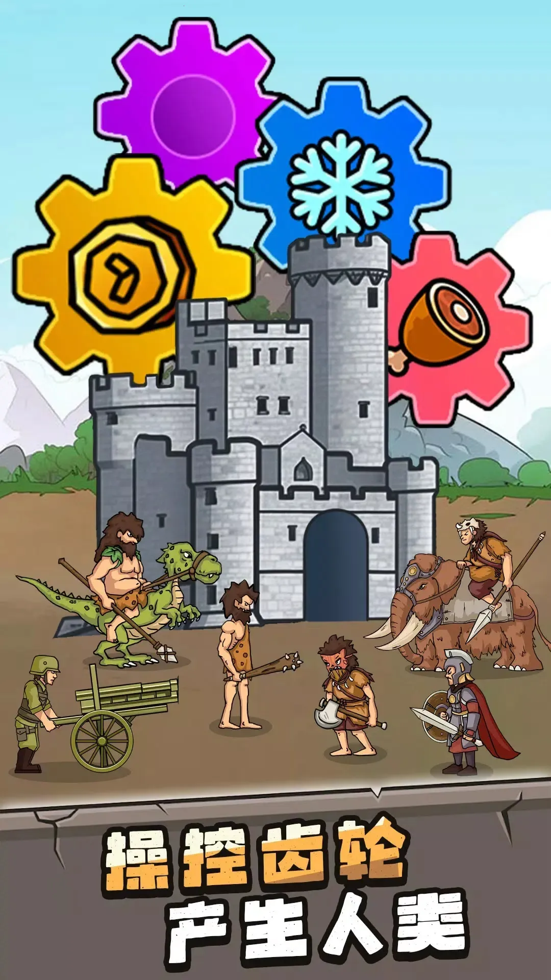 ���೬�������ƽ�����ò˵�v1.0.5 �ֻ���