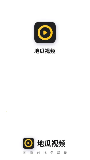 �ع���Ƶ�ƽ���޹��v3.7.1 ��׿��